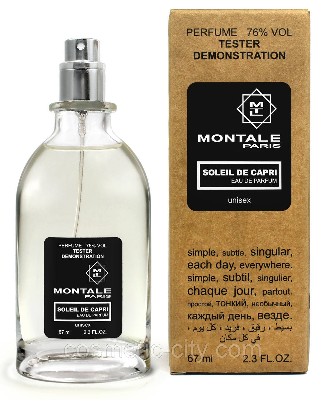 Тестер унісекс Montale Soleil de capri, 67 мл, фото 1