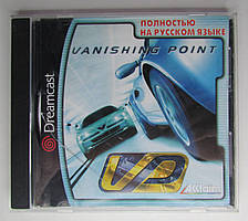 Vanishing Point Sega Dreamcast