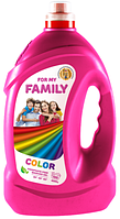 Гель для прання For my Family для кольорової білизни, 100 прань (4л.)