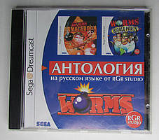 Worms World Party - Worms Armageddon 2in1 Sega Dreamcast