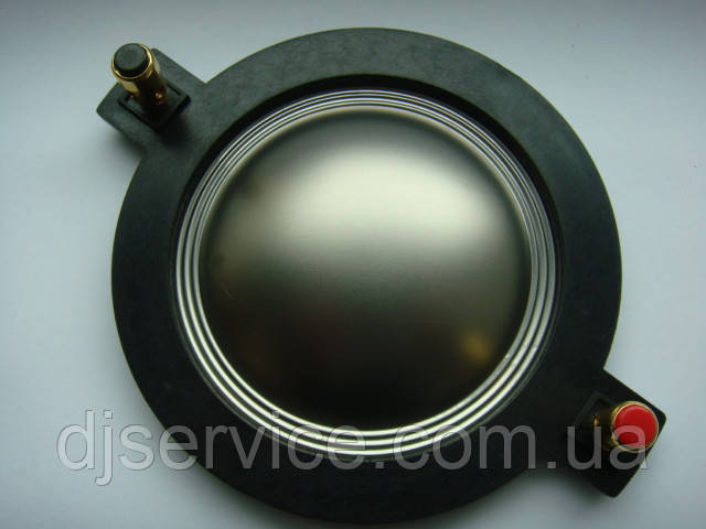 Мембрана (алюмініва ) для MAG m140, m150, m200, TSCT7501, P. Audio BMD740, BMD750 Coax BM12-CX38, BM15-CX38