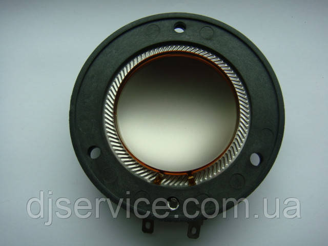 Ремкомплект (мембрана) Eminence PSD 2002-8, P. Audio PA-D52 R. K, Yamaha JAY2060, JAY2080, MD 2001