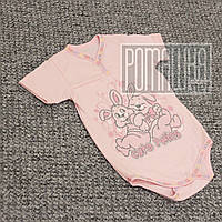 Дитячий боді футболка р 74 5-7 міс бодік на короткий рукав для новонароджених малюків КУЛІР 2786 Рожевий