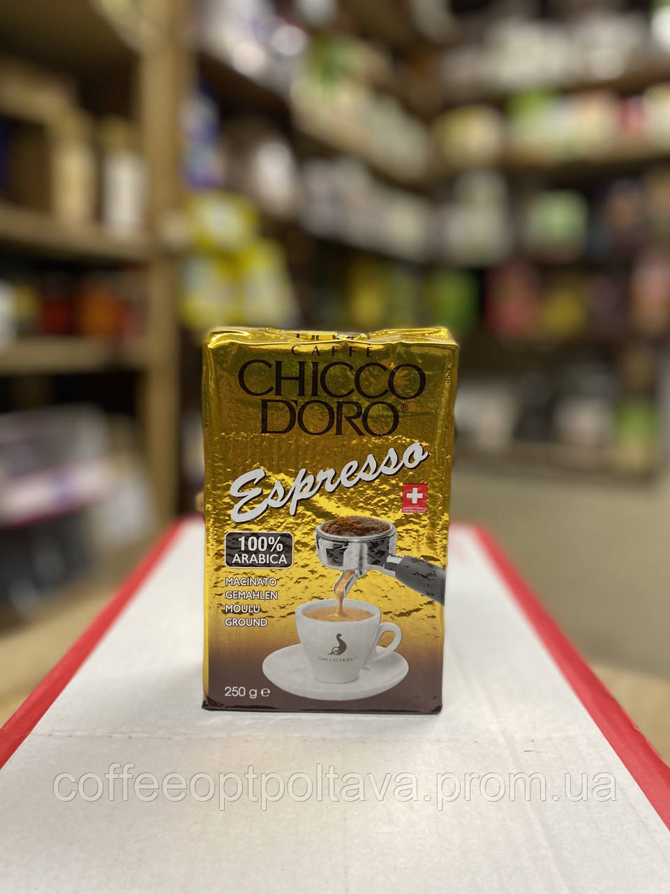 Кава мелена CHICCO D'ORO ESPRESSO 250 Г