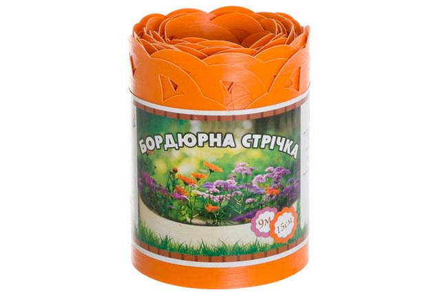 Бордюрна стрічка для клумб Альта-Профіль з перфорацією 0,65х150х9000 мм салатовий, фото 1