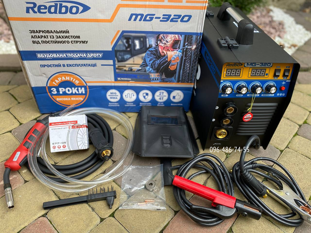 Зварювальний напівавтомат Redbo MG-320