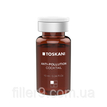 Toskani Cosmetics Anti-Pollution Cocktail (Тоскані Косметик АнтиПолюшин Коктейль), 1 x 10 мл