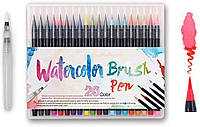 Маркеры акварельные Watercolor Brush 20 цветов фломастеры с кисточкой Набор для детей и взрослых