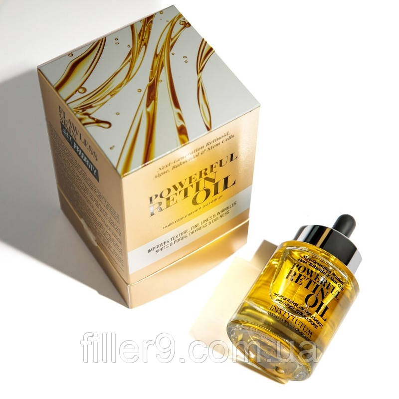 Instytutum Powerful RetinOil (Інститум Поуерфул Ретиноїл) Концентрована олія з ретиноїдом, 30 мл