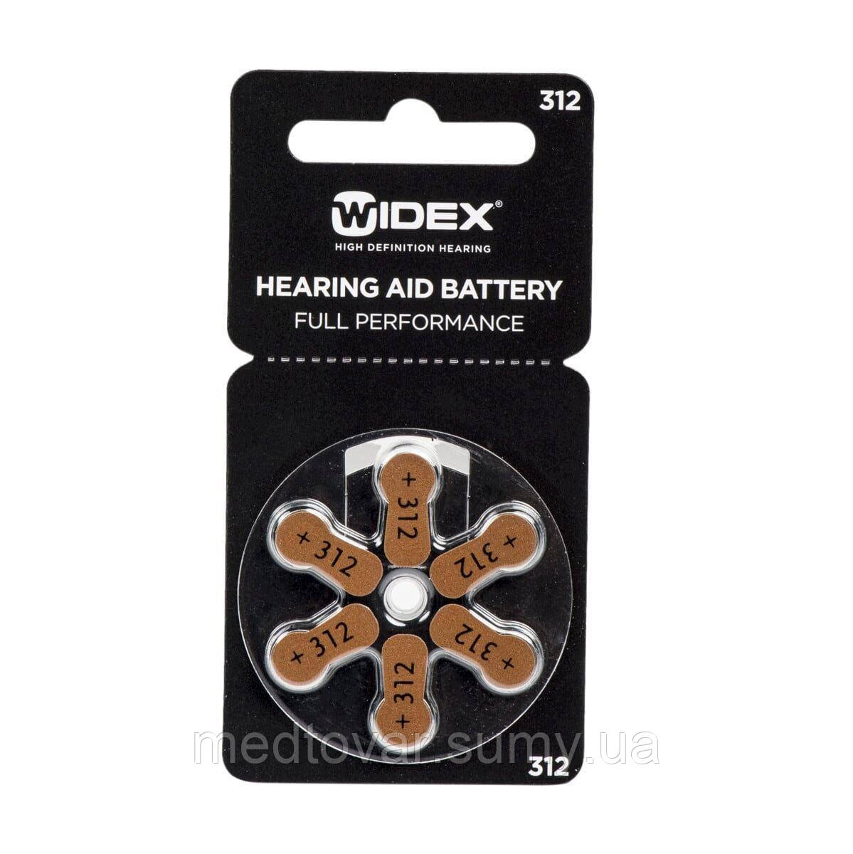 Батарейки до слухових апаратів Widex 312, фото 1