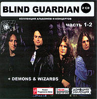 BLIND GUARDIAN, MP3, 2CD