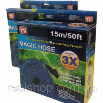 Шланг для поливання 15 метрів Magic Hose/Шланг поливальний розтягувальний + розпилювач для поливання