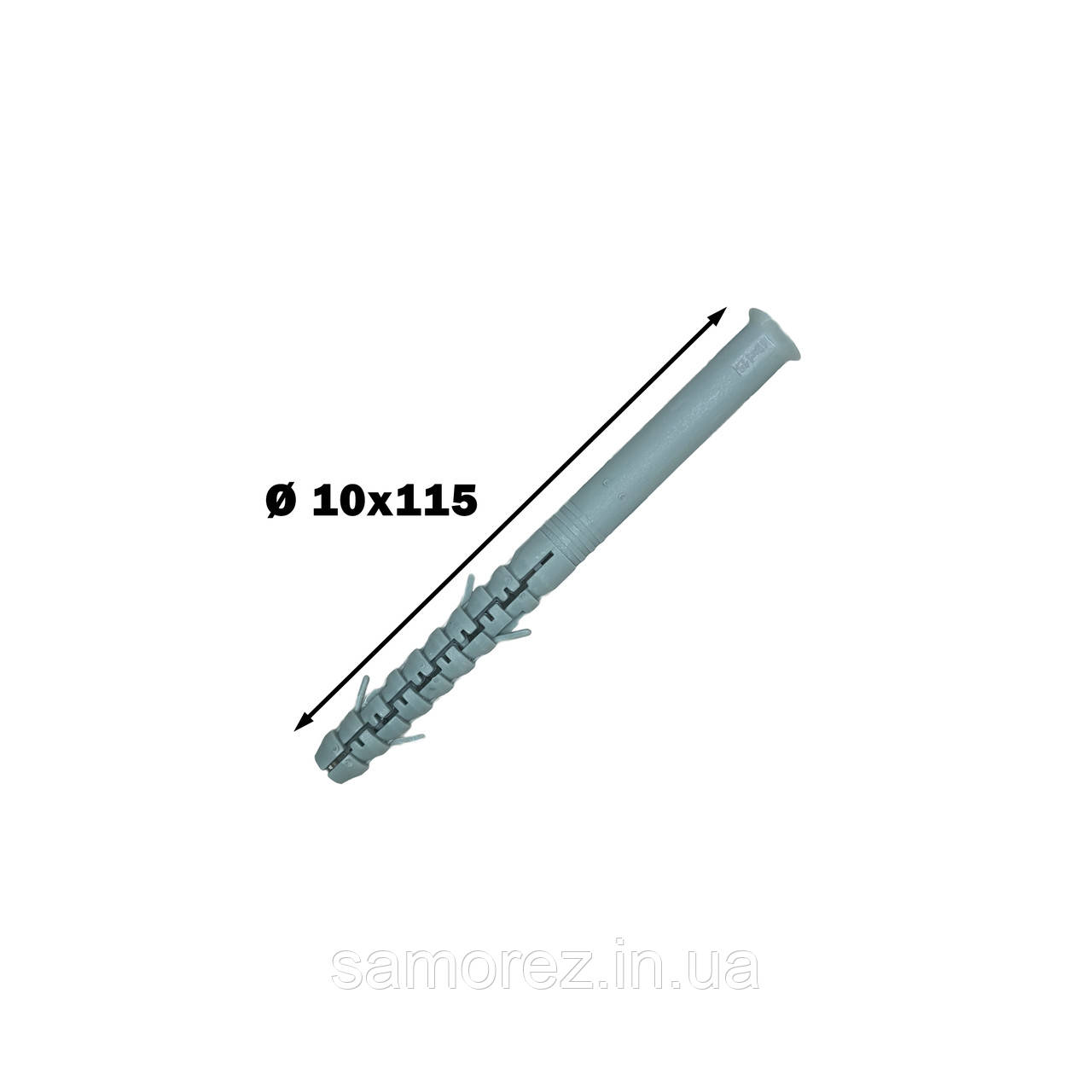 Дюбель КПР 10х115 (шт.)
