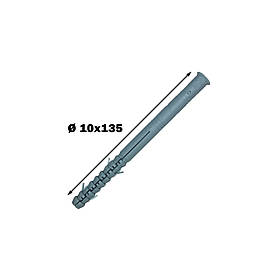 Дюбель КПР 10х135 (шт.)