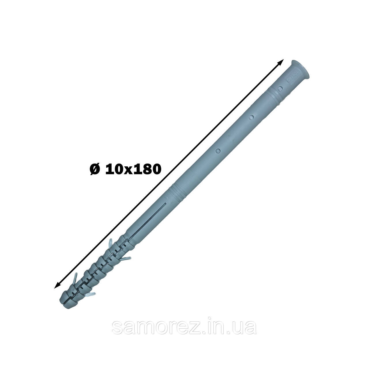 Дюбель КПР 10х180 (шт.)