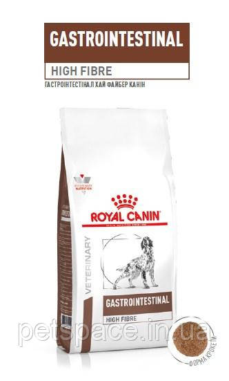 Корм дієта для собак Royal Сanin Gastroіntestinal High fibre (Роял Канін при розладах травлення)2кг., фото 1