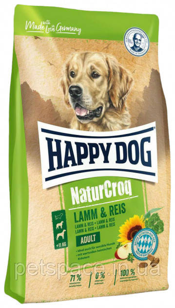 Сухий корм Happy Dog Natur Croq (Хеппі Дог Натюр Крок з ягням і рисом) 15кг.
