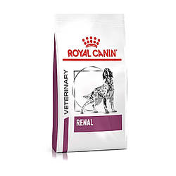 Корм дієта для собак Royal Canin Renal (Роял Канін Ренал) 2 кг.
