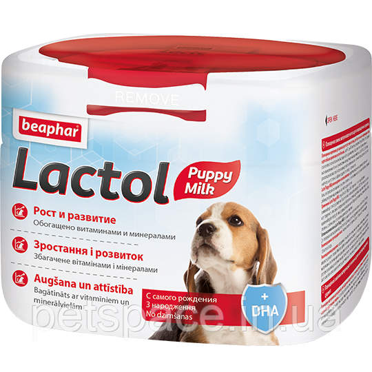 Сухе молока для цуценят Beaphar Lactol Puppy Milk (Біфар Лактол) 250мл.