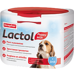 Сухе молока для цуценят Beaphar Lactol Puppy Milk (Біфар Лактол) 250мл.