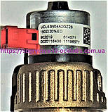 Клапан лат. 3 хід. +привод (б.ф.у, Кит) Protherm, Vaillant TurboTec Pro, AtmoTec, арт. 20132682B, к.з. 0215/3, фото 2