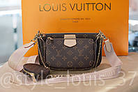 Женская кожаная сумка клатч Louis Vuitton multi pochette 3в1