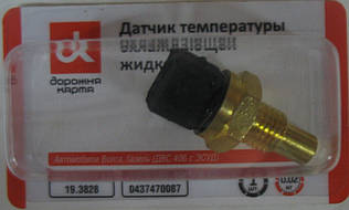 Датчик температури охолодження рідини ГАЗ двигун 406 (з ЕСУД)