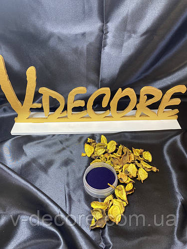 Купить Краситель сухой Индигокармин, 10 грамм, цена 40 ₴ — Prom.ua (ID ...