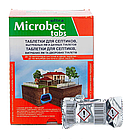 Таблетка для септиків і дачних туалетів Мікробек Microbec ultra, 20 г