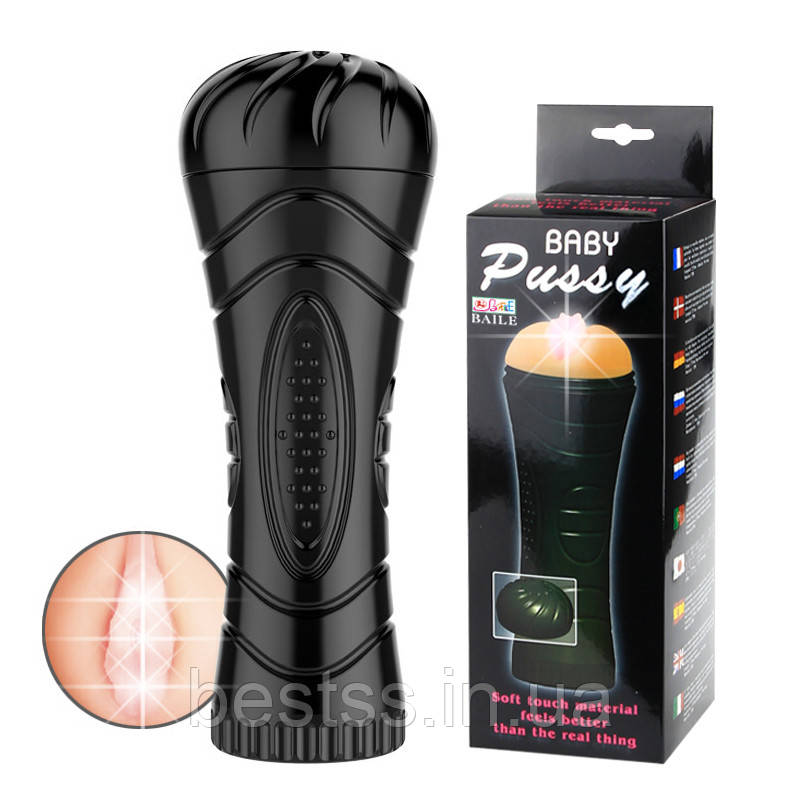 Мастурбатор-вагіна у колбі Baby Pussy Vagina Masturbator Cup