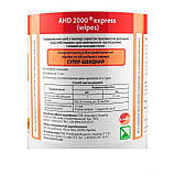 Спиртові серветки з антисептиком АХД 2000 експрес для дезінфекції, фото 2
