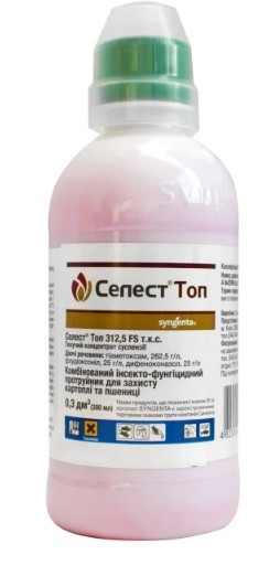 Протравитель Селест Топ 300 мл, Syngenta (Оригінал), інсекто-фунгіцидний препарат