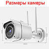 4G камера відеоспостереження вулична з 2-х стороннім голосовим зв'язком Wondstar Q57, 5 Мегапікселів, фото 7