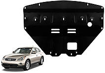 Захист двигуна Infiniti EX25 J50 2010-2013