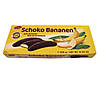 Цукерки шоколадні Sir Charles Schoko Bananen з банановим суфле 300 г Австрія (опт 6 шт), фото 6