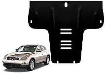 Захист КПП Infiniti EX25 2010-2013
