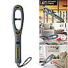 Ручний доглядовий металошукач - металодетектор Easynew GC101H, фото 4