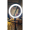 Селфі кільце світлодіодне на штативі з тримачем для телефону Selfie ring light, діаметром 26 см, 3 кольори підсвічування, фото 8