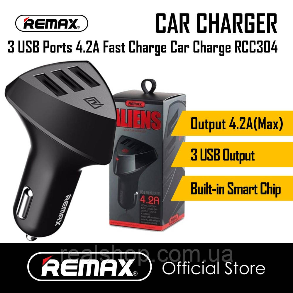 Автомобільний зарядний пристрій Remax Aliens 4.2 A 3 USB Car Charger RCC304 Black, фото 1