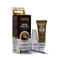 Крем-фарба для брів Delia cosmetics з маслом Аргана 3.0 Темно-коричневий 15 мл