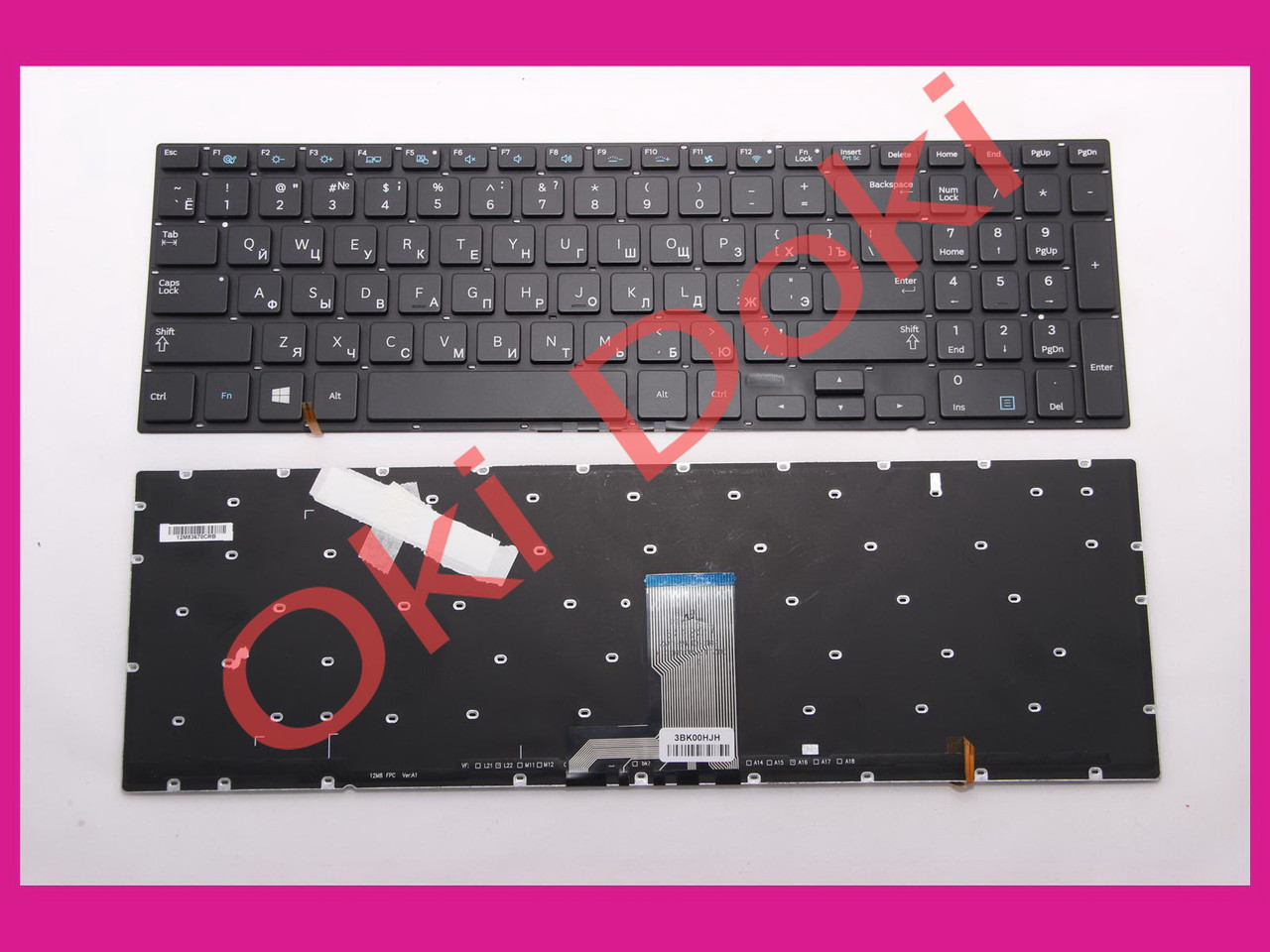 Клавіатура для ноутбука SAMSUNG 670Z5E, 870Z5E з підсвіткою rus, black