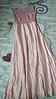 Длинное нарядное платье розовое Размер 46 М