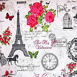 Подушка для вагітних Париж Ейфелева вежа підкова обіймашка, фото 7