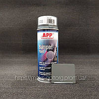 Краска для бамперов APP Bumper Paint Spray, 400 мл, светло-серый