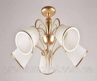 4560/5 Л, фото 1