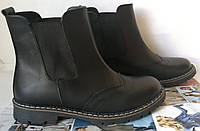 Жіночі чорні шкіряні черевики Оксфорд натуральна шкіра весна осінь демісезонні на низькому ходу