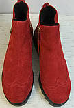 Timberland жіночі червоні черевики натуральний замш весна осінь, фото 9