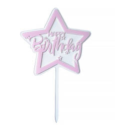 Топпер на торт "HB star pink", висота - 15 см.