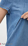 Сукня джинсова для вагітних і годуючих мам Grace Юла Мама розмір XS Блакитний, фото 2