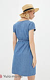 Сукня джинсова для вагітних і годуючих мам Grace Юла Мама розмір XS Блакитний, фото 3